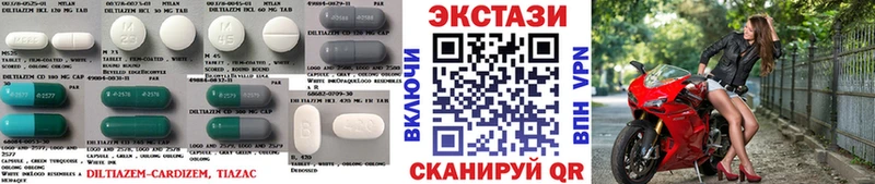 где можно купить наркотик  Великий Новгород  ЭКСТАЗИ DUBAI 