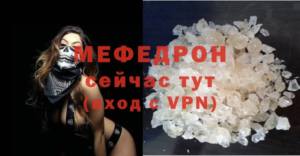 крисы Богданович