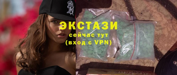 крисы Богданович