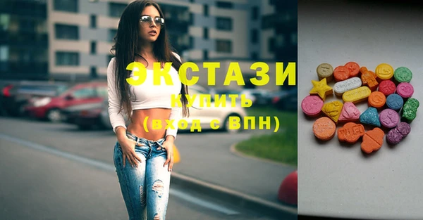 Альфа ПВП Богородицк