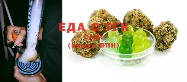 Альфа ПВП Богородицк