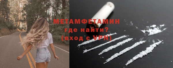 крисы Богданович