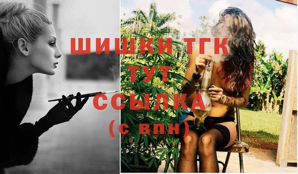 крисы Богданович
