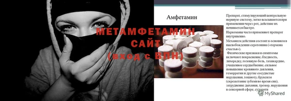 крисы Богданович