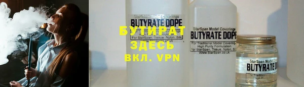 крисы Богданович