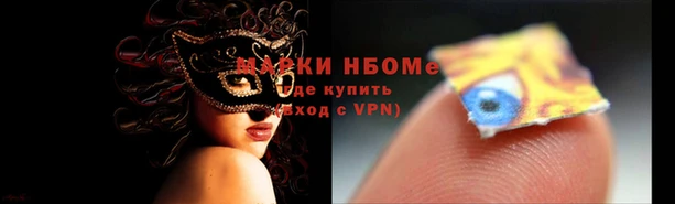 крисы Богданович