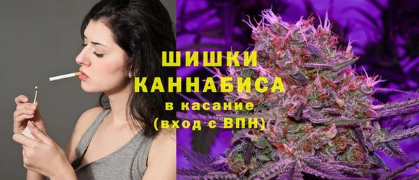 марки lsd Богородск