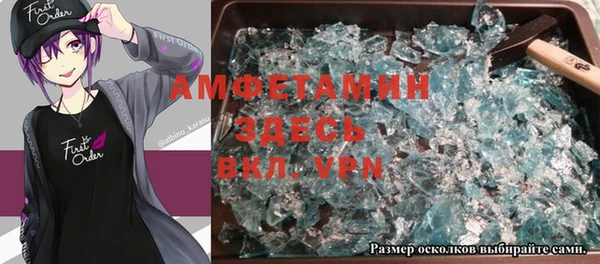 крисы Богданович
