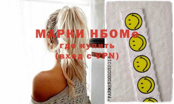 крисы Богданович
