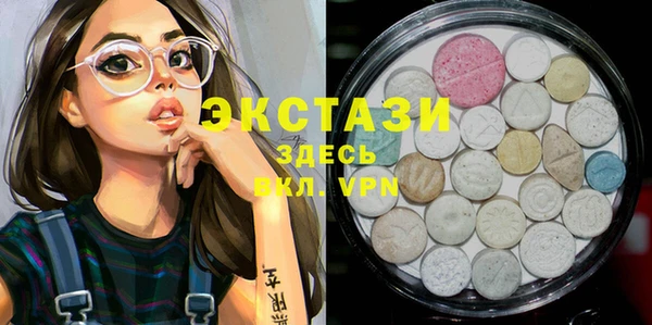Альфа ПВП Богородицк