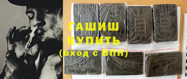 Альфа ПВП Богородицк
