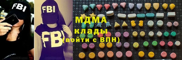 крисы Богданович