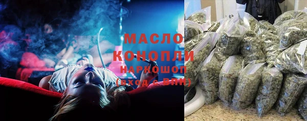 крисы Богданович