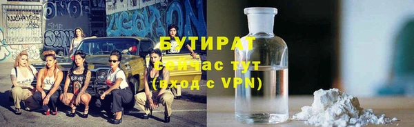 крисы Богданович