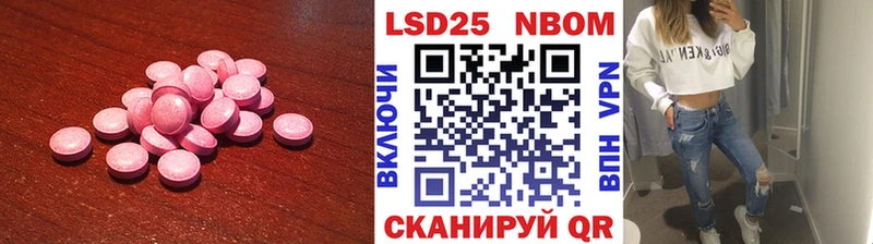 LSD-25 экстази ecstasy  Великий Новгород 