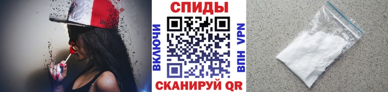 магазин продажи   hydra ССЫЛКА  Метамфетамин винт  Великий Новгород 