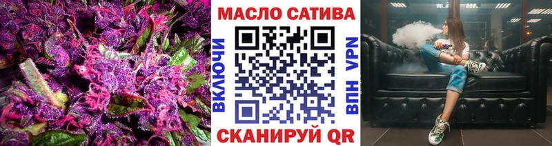 мега маркетплейс  купить  цена  Великий Новгород  Дистиллят ТГК жижа 