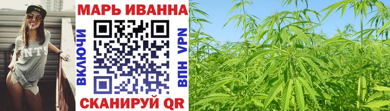 darknet как зайти  Великий Новгород  Бошки марихуана THC 21%  продажа наркотиков 